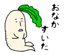 Day-to-day radish sticker #7376628