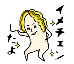 Day-to-day radish sticker #7376631