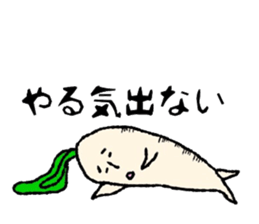 Day-to-day radish sticker #7376633