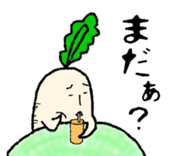 Day-to-day radish sticker #7376640