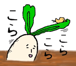 Day-to-day radish sticker #7376648