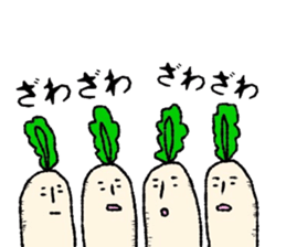 Day-to-day radish sticker #7376650