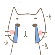 Soft White cats sticker #7376653