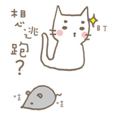 Soft White cats sticker #7376656