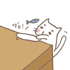 Soft White cats sticker #7376659