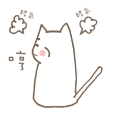 Soft White cats sticker #7376663