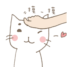 Soft White cats sticker #7376664