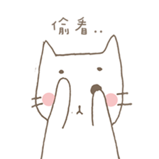 Soft White cats sticker #7376672