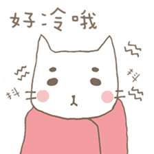 Soft White cats sticker #7376686