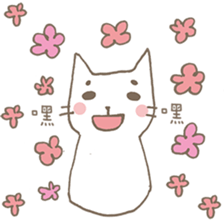 Soft White cats sticker #7376690