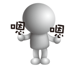 DoDoRu 2 sticker #7376699