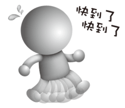 DoDoRu 2 sticker #7376702