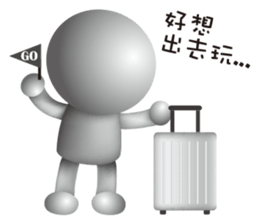 DoDoRu 2 sticker #7376703