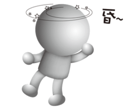 DoDoRu 2 sticker #7376705