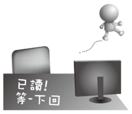 DoDoRu 2 sticker #7376718