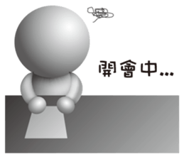 DoDoRu 2 sticker #7376724