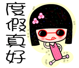 I love C girl sticker #7376900