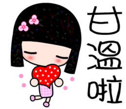 I love C girl sticker #7376929