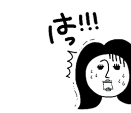 heian machi ko part2 sticker #7376973