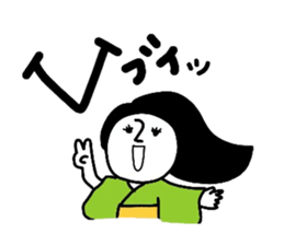 heian machi ko part2 sticker #7376978