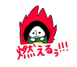 heian machi ko part2 sticker #7376983