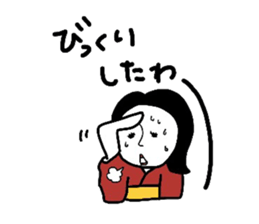 heian machi ko part2 sticker #7376991