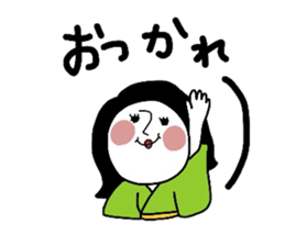 heian machi ko part2 sticker #7376993