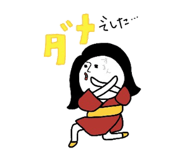 heian machi ko part2 sticker #7376998