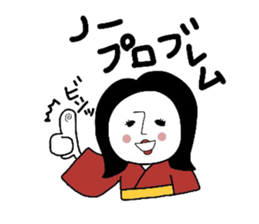 heian machi ko part2 sticker #7377000