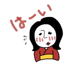 heian machi ko part2 sticker #7377001