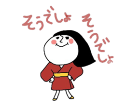 heian machi ko part2 sticker #7377002