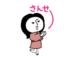 heian machi ko part2 sticker #7377006