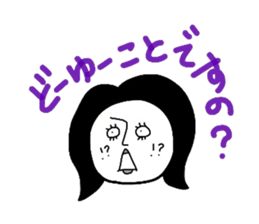 heian machi ko part2 sticker #7377007