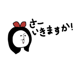 heian machi ko part2 sticker #7377011