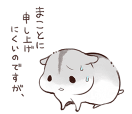 Make-it-up HAMHAM sticker #7377014