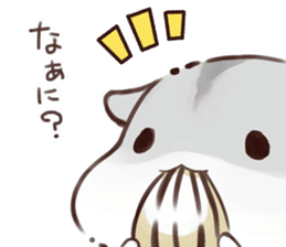 Make-it-up HAMHAM sticker #7377017