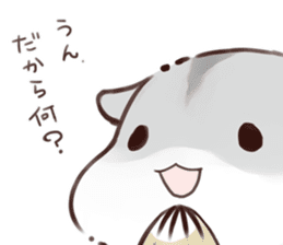 Make-it-up HAMHAM sticker #7377018