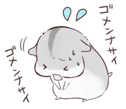 Make-it-up HAMHAM sticker #7377020