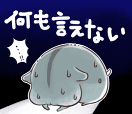 Make-it-up HAMHAM sticker #7377022