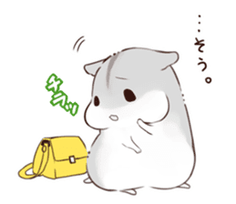 Make-it-up HAMHAM sticker #7377024