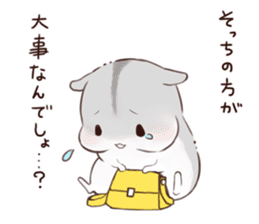 Make-it-up HAMHAM sticker #7377026