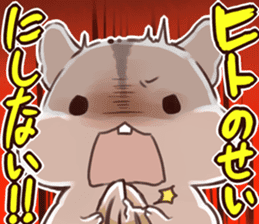 Make-it-up HAMHAM sticker #7377027