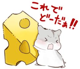 Make-it-up HAMHAM sticker #7377039