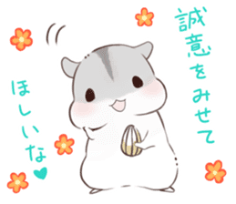 Make-it-up HAMHAM sticker #7377040