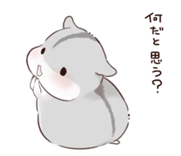 Make-it-up HAMHAM sticker #7377041