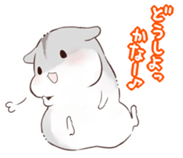 Make-it-up HAMHAM sticker #7377042