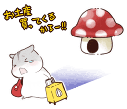 Make-it-up HAMHAM sticker #7377044