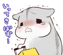 Make-it-up HAMHAM sticker #7377047