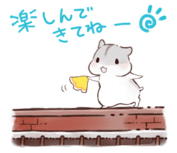 Make-it-up HAMHAM sticker #7377048