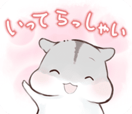 Make-it-up HAMHAM sticker #7377051